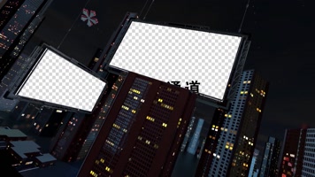 城市夜景广告牌带通道