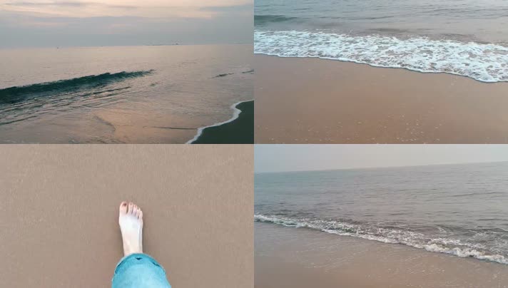 4k高清视频光着脚丫踩在沙滩上 