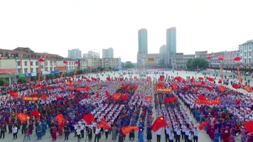 千人庆祝大型党建活动