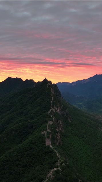 长城日出航拍火烧云