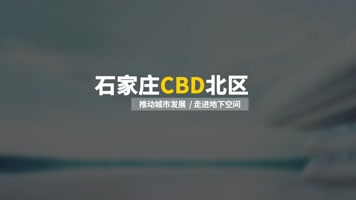 现代简洁字幕条AE模板,商务科技AE模板下载,凌点视频素材网,编号:680452