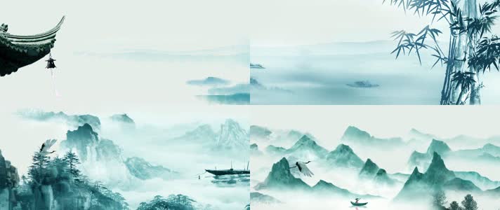 极品水墨中国风