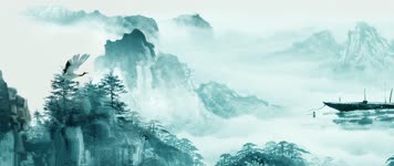 极品水墨中国风