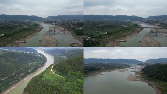 【合集】重庆北碚嘉陵江自然景观航拍