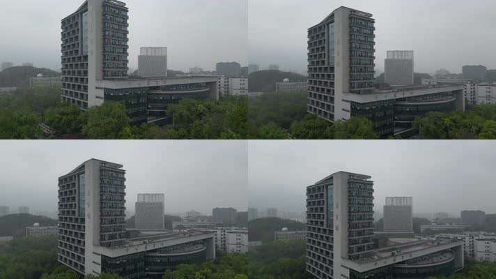 图书馆8重庆北碚西南大学中心图书馆风景航拍