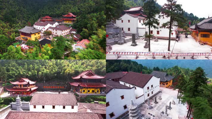 九华山慧居寺航拍合集