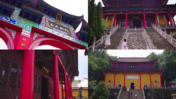 九华山大山门空镜合集