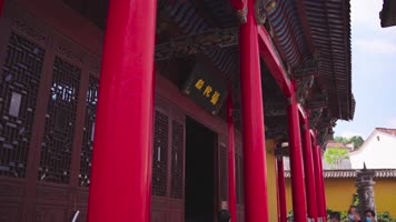 九华山大山门空镜合集