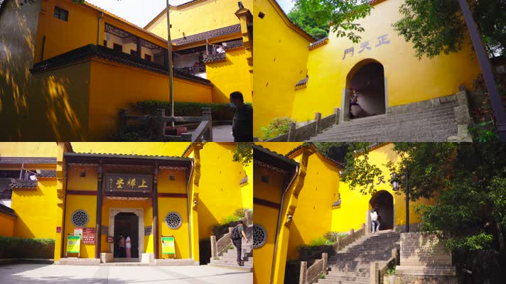 九华山上禅堂多段素材合集