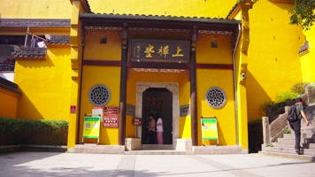 九华山上禅堂多段素材合集