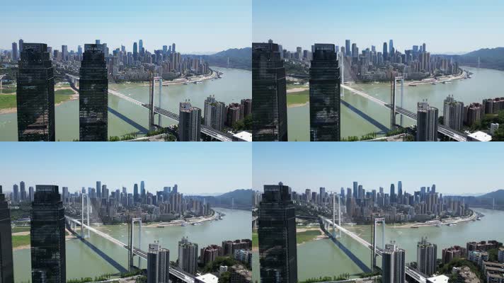 重庆南岸长江国际地标建筑航拍