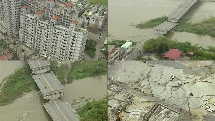 中国台湾地震3
