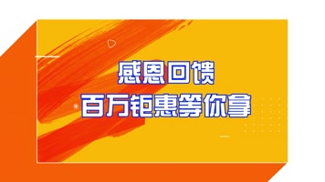 新潮动感时尚创意文字快闪