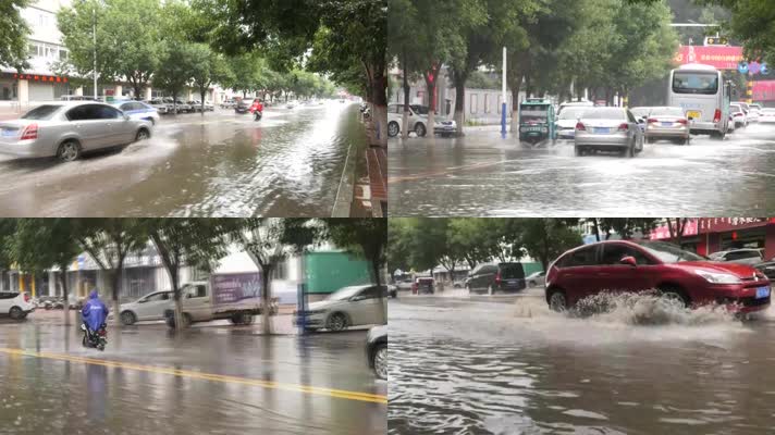 城市暴雨内涝汽车涉水而行交通出行不便洪灾