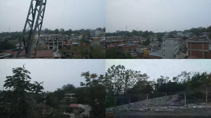 火车上拍摄秋天秦岭山中的城镇