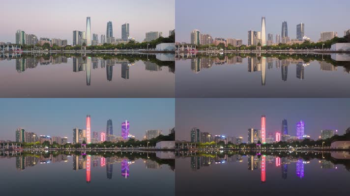 东莞CBD天际线日转夜延时夜景