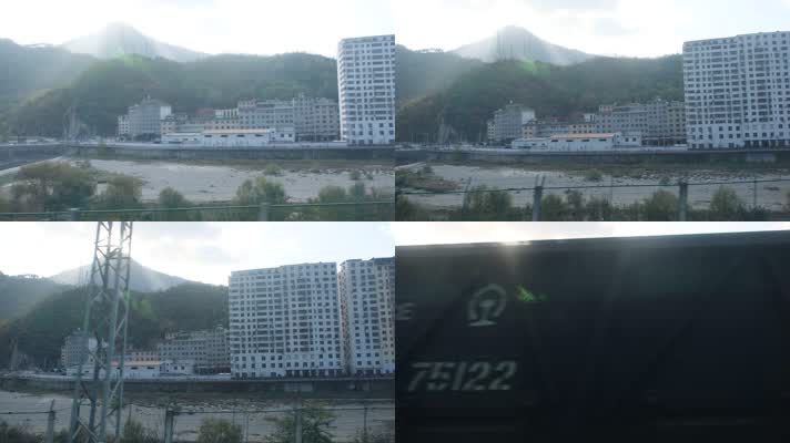 火车上拍摄秋天秦岭山中的城镇