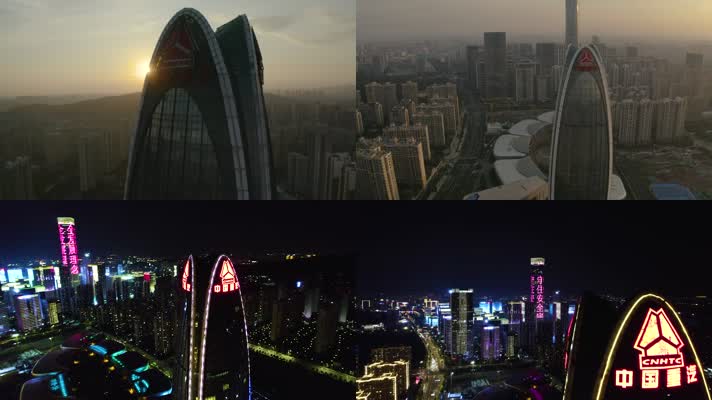 济南高新区中国重汽航拍镜头夜景镜头高清