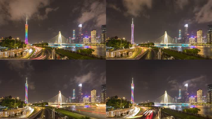 GZ_GZT_ZJXC_LDDQ_ZJP广州塔与珠江新城延时夜景广州塔与珠江新城延时夜景