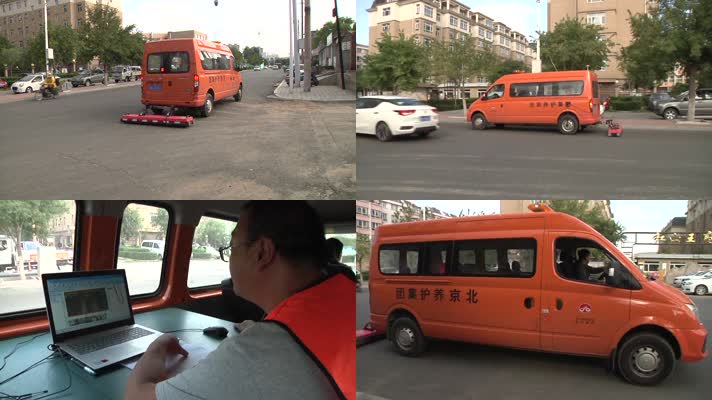 路面破损空洞雷达监测车检测路面质量