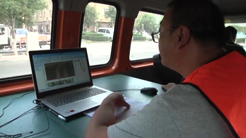 路面破损空洞雷达监测车检测路面质量