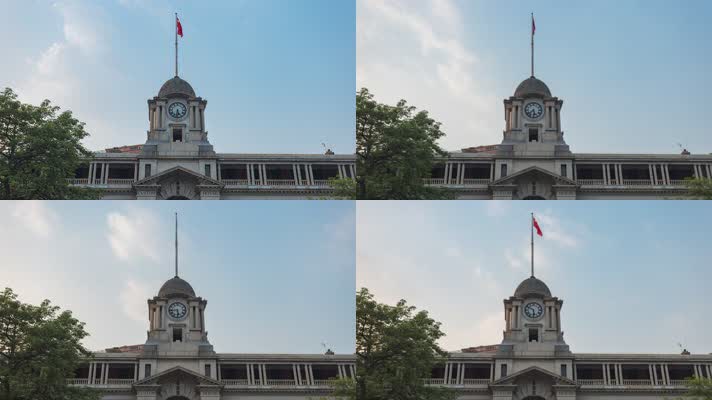 广州粤海关大楼局部延时风光