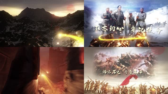 革命历程战争战斗片头图文展示