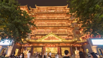 广州大佛寺延时夜景