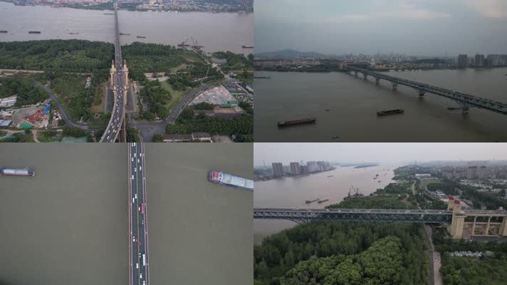 南京长江大桥多段航拍素材