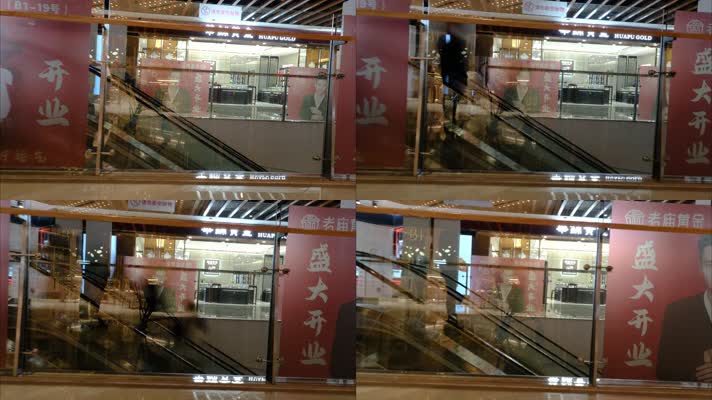 地下商场自动扶梯人流延时摄影