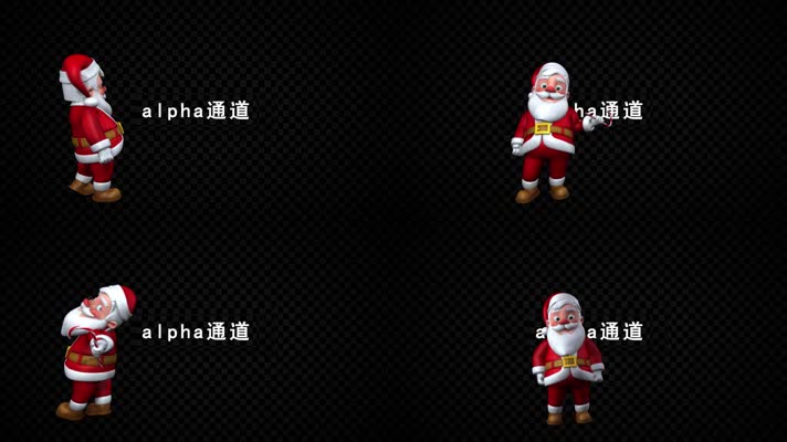 2款卡通圣诞老人动画带通道