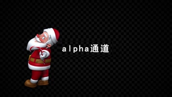 2款卡通圣诞老人动画带通道