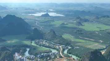 4K航拍扶绥群山环绕乐养城