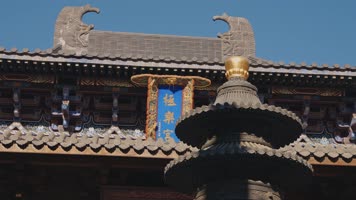 中国风寺庙建筑佛教文化修行北京白瀑寺