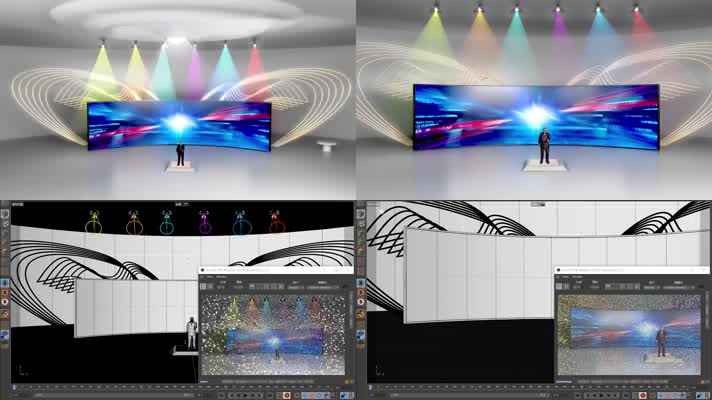 产品发布会3D场景