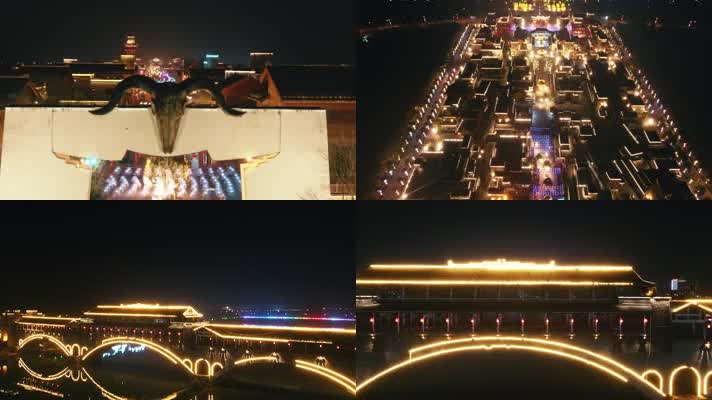 中国羌城夜景航拍