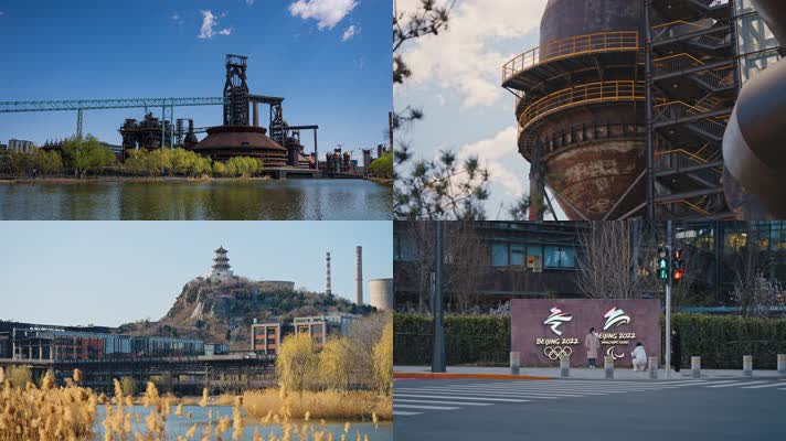 4K首钢园区冬奥大跳台延时实拍