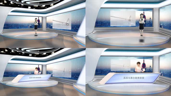 新闻虚拟演播室演播厅