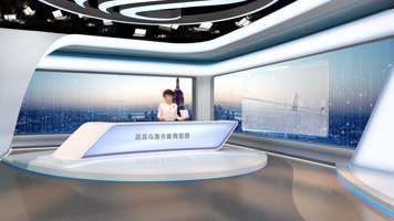 新闻虚拟演播室演播厅