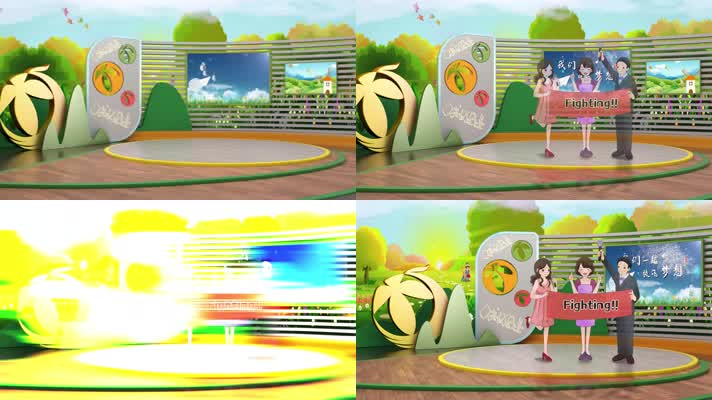 少儿虚拟演播室栏目背景