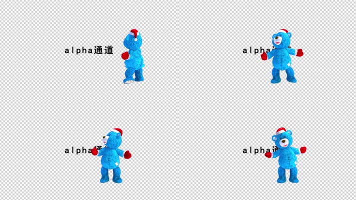 卡通圣诞冰熊带通道