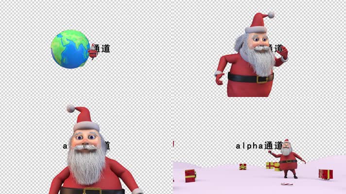 5款圣诞老人动画带通道