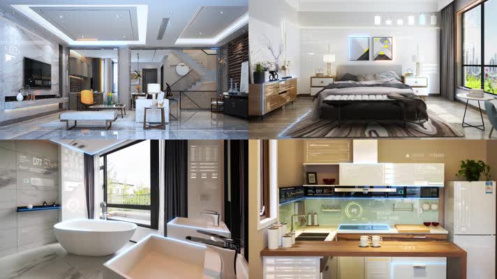 智能家居（第六季）