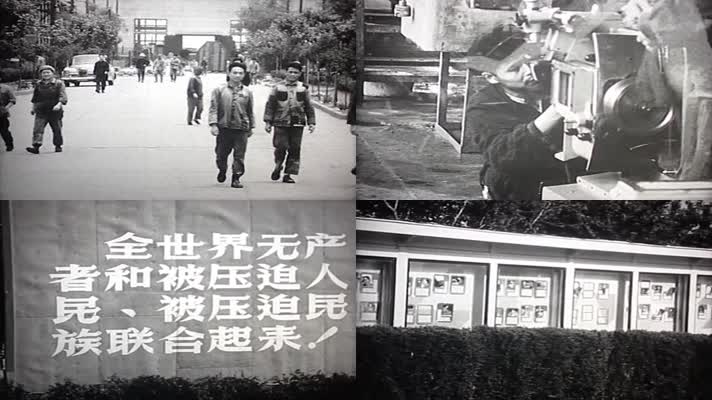 60年代的老北京机械厂工人影像