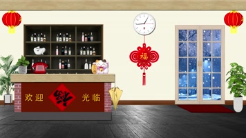 12-冬天雪天饭馆酒馆小品背景
