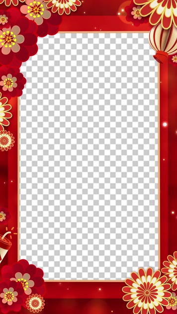 4K新年祝福边框 竖屏 带通道 4K新年祝福边框 竖屏 带通道