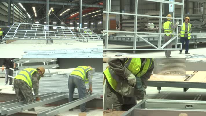 移动板房钢结构框架组装焊接切割生产车间