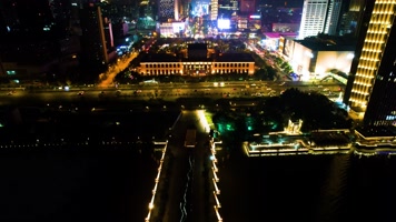 杭州浙江展览馆武林广场夜晚车流视频素材9