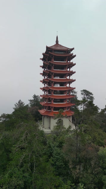 4K竖拍16:9-重庆北碚缙云山观景塔