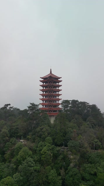 4K竖拍16:9-重庆北碚缙云山观景塔
